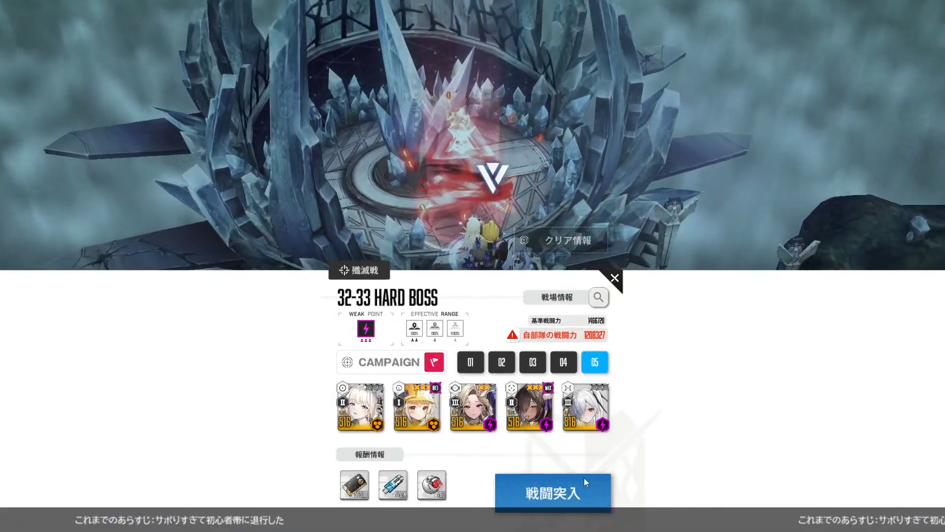 ミラーコンテナ（その後）